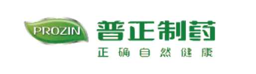 普正制药