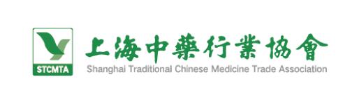 上海中药行业协会