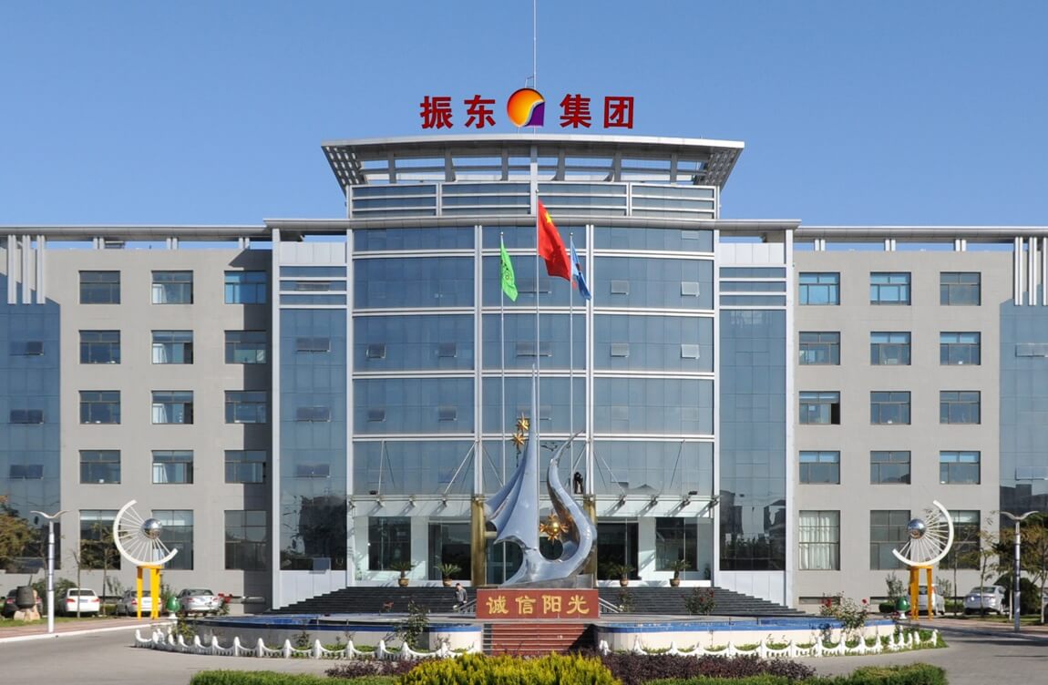 振东中药材|山西省首家GAP基地(连翘)